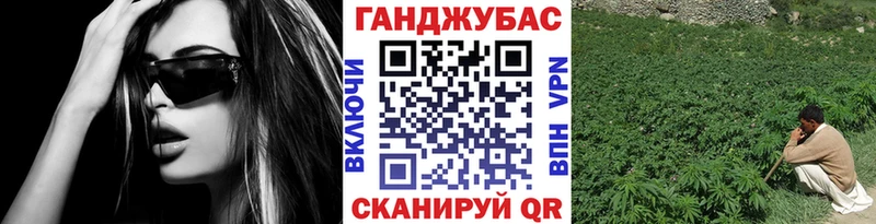 Купить наркотик Шуя Гашиш  Бошки Шишки  КОКАИН  Меф 