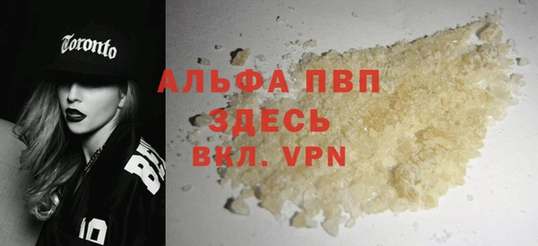 крисы Балабаново