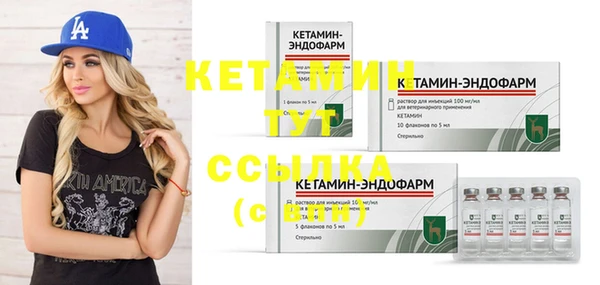 крисы Балабаново