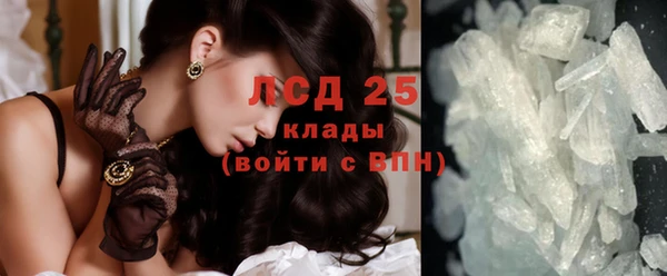 крисы Балабаново