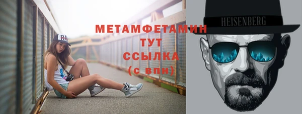 крисы Балабаново