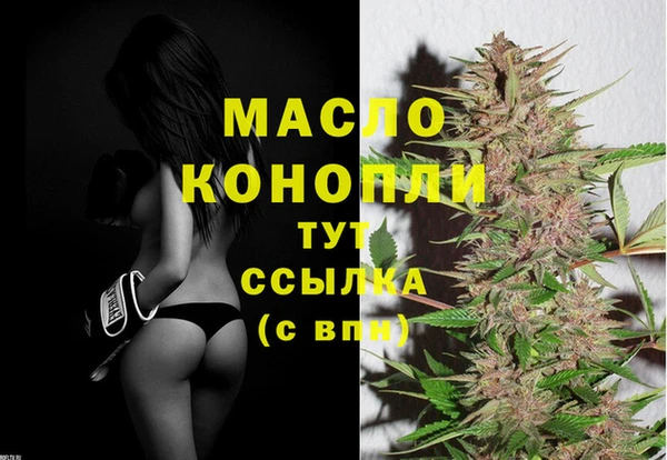 крисы Балабаново