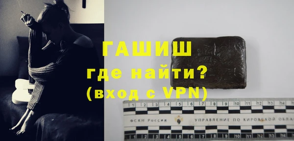 эйфоретик Приозерск