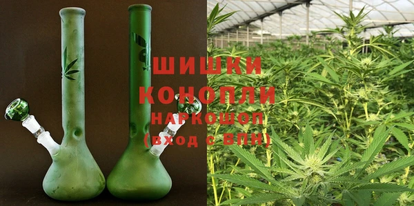 герыч Баксан
