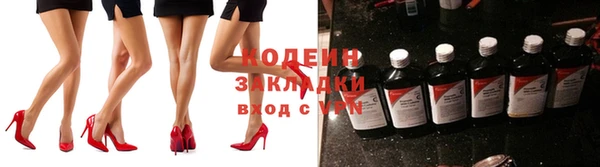 бошки Пролетарск