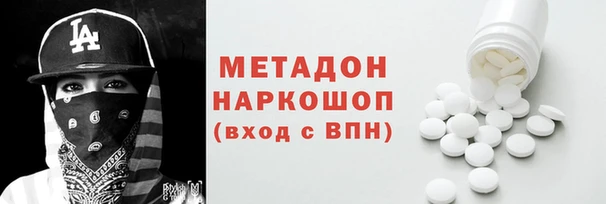 крисы Балабаново