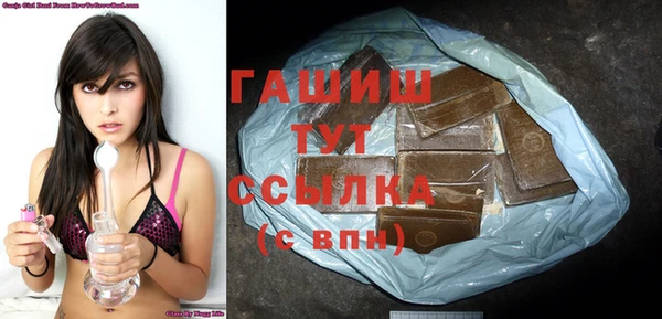крисы Балабаново