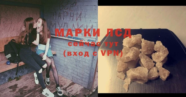 крисы Балабаново
