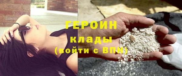крисы Балабаново