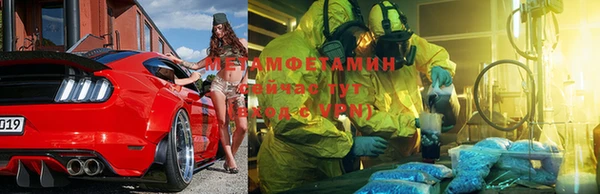 крисы Балабаново