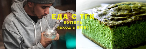 крисы Балабаново
