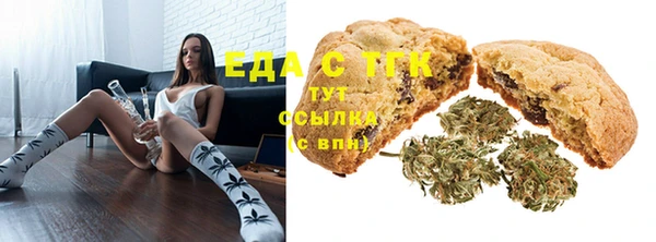 крисы Балабаново