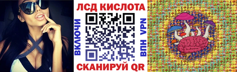 ссылка на мегу как войти  Шуя  Наркотические марки 1,5мг 